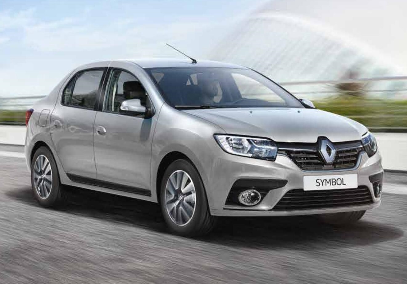 Silvan Rent A Car